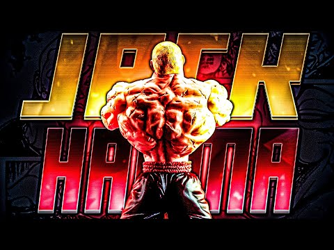 Видео: ДЖЕК ХАНМА: НАСКОЛЬКО СИЛЕН? АНГЕЛЬСКАЯ СПИНА? | БОЕЦ БАКИ