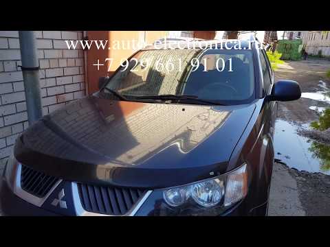 Видео: Прописать чип ключ Mitsubishi Outlander 2008 г.в., чип для автозапуска, потеря всех ключей
