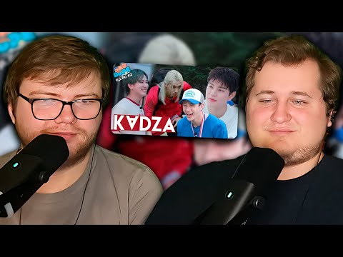 Видео: Реакция на [Русская озвучка Kadza] Осенние игры | SKZ CODE Ep.60 #2