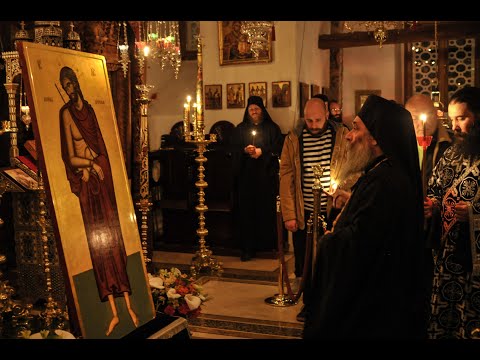 Видео: Велика Среда - Утрена со Последование Жениха (2021)