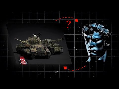 Видео: НАБОР АР*ЙЦА В ВАР ТАНДЕР | 4К