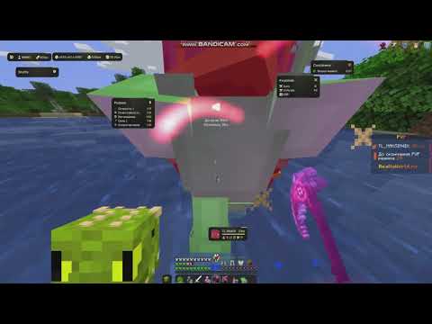 Видео: Убил весь REALLYWORLD с лучшим читом DIMASIK.FUN