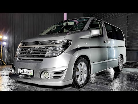 Видео: Самый лучший Японский минивэн* - Nissan Elgrand e51