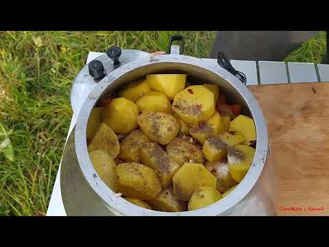 Видео: Шулюм из дикой косули в Афганском Казане на костре