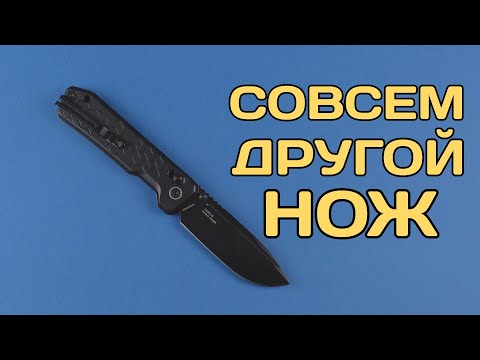 Видео: Монолайнер и еще немного больше - SRM RUBIK 7228