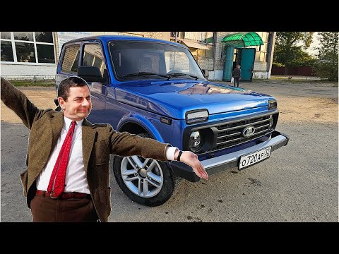Видео: Нива для бати! Это конец!