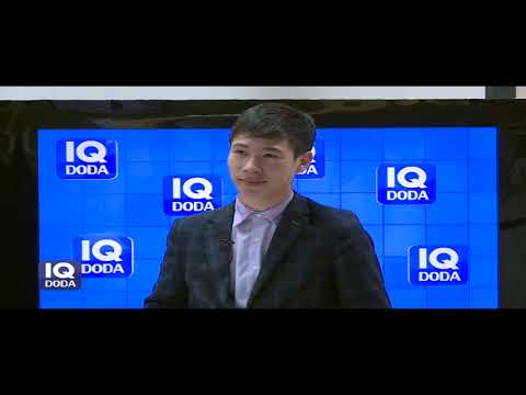 Видео: «IQ-DODA»: БІЛІМДІЛЕР САЙЫСЫ