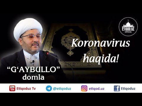 Видео: Вабо Ҳақида Ғайбуллоҳ Қори I Vabo haqida G'aybulloh Qori 06.03.2020й