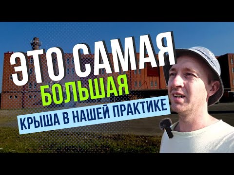 Видео: Покраска промышленного объекта!