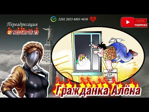 Видео: 🤣ГЛАВНЫЙ СПЕЦИАЛИСТ🤬