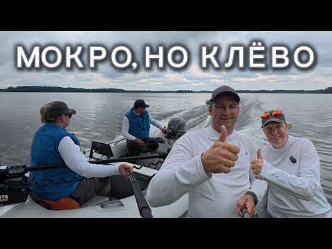 Видео: ИСПЫТАНИЕ... СМОГЛИ ЛИ? ВОТ ЭТО УЛОВ...