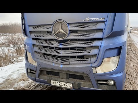 Видео: Первая ПОЛОМКА Мерседеса Актрос (((