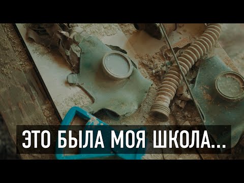 Видео: ПЛАЧ ПОКИНУТЫХ СЁЛ