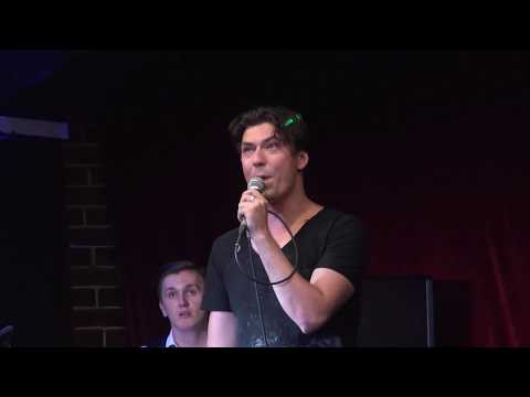 Видео: Кирилл Гордеев - Песня про зайцев /Клуб Алиби, 19-07-2018/