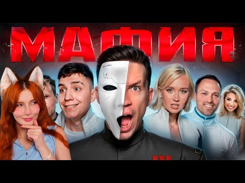 Видео: Мафия в Реальной Жизни Клава Кока, Глент, Вписка, Покров, Бабич, Столяров, Дима Масленников Реакция