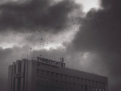 Видео: Электрофорез - Фейерверк (Doomer version)