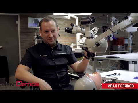 Видео: Обзор микроскопа Larvue SM610 от MediWorks (Китай)