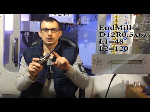 Видео: Подбор инструмента и испытания фрезы от YG1!