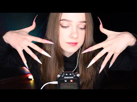 Видео: АСМР Супер длинные ногти | Extremely long nails ASMR