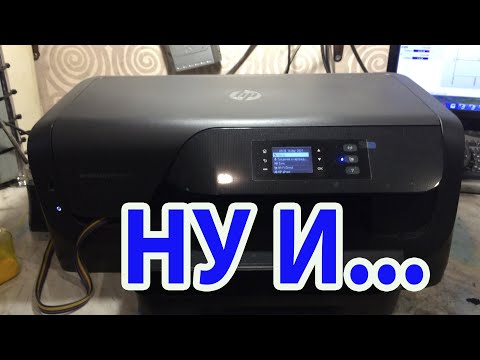 Видео: hp OfficeJet Pro 8210 самостоятельное обслуживание и ремонт принтер не печатет или печатает с полоса