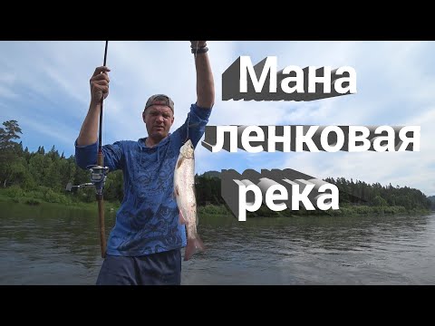 Видео: Четыре дня кайфа. Часть третья