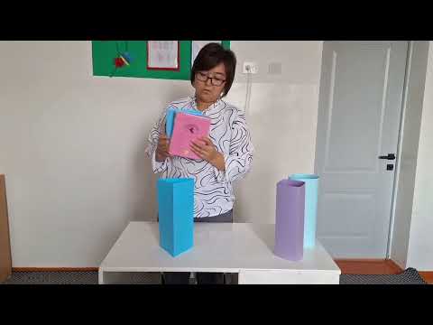 Видео: 29 октября 2025 г.