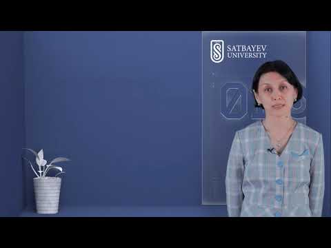 Видео: Промышленная экология Лекция 1 часть 3