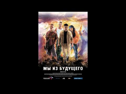 Видео: [Про кино] Немного отечественного кино