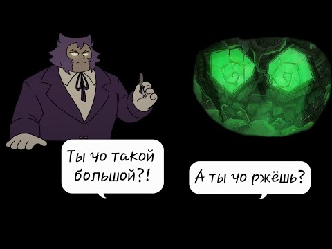 Видео: Теории по 9 серии 13 карт