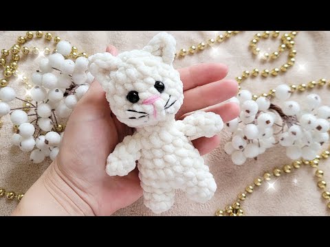 Видео: 😻КОТИК😺МАЛЫШ ИЗ ПЛЮШЕВОЙ ПРЯЖИ КРЮЧКОМ💖crochet cat👍gehäkelte Katze