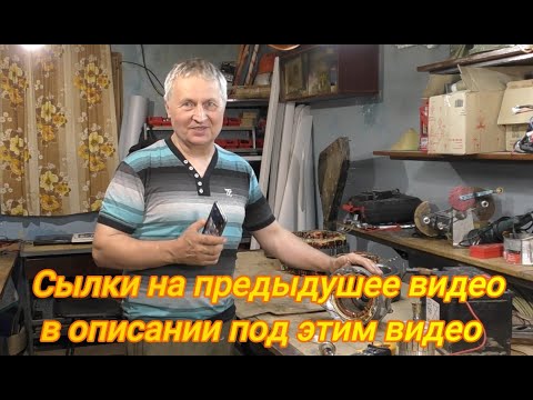 Видео: Сенсация, генератор Ауди Q8 возбудился!!!