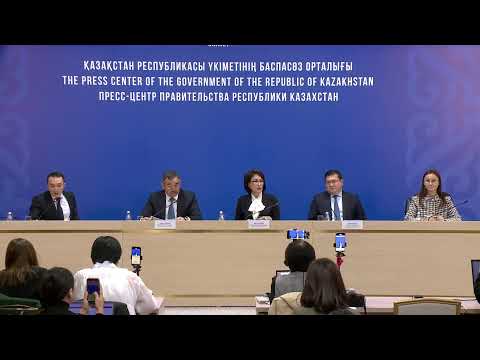 Видео: #LIVE Қазақстан Үкіметі отырысының қорытындысы бойынша баспасөз конференциясы (07.10.2025 ж.)