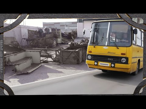 Видео: Уничтожение городского Икаруса. Почему???