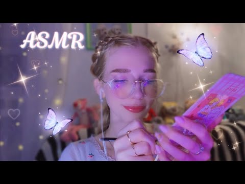 Видео: АСМР КОСМЕТОЛОГ😍 ОФОРМЛЮ ТЕБЕ БРОВКИ🌺 ASMR COSMETOLOGIST