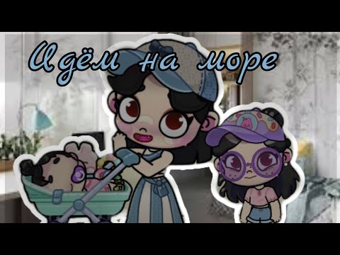 Видео: 8 ноября 2025 г.