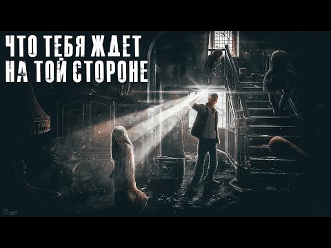 Видео: Пособие по эксплуатации токарного станка. ФИНАЛ. СТРАШНЫЕ РАССКАЗЫ. УЖАСЫ
