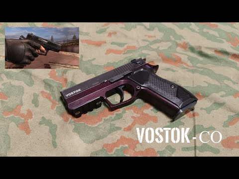 Видео: Тот самый пистолет из Сталкера - VOSTOK-СО (Форт12/Форт17)