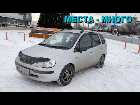 Видео: Toyota Corolla Spacio I '99 - семейный авто за 300 тысяч