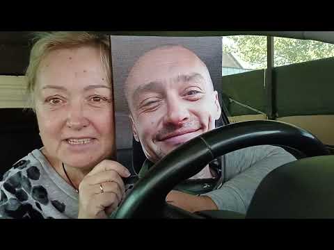 Видео: ТАК -МЕНІ ЛЕГШЕ ВІДПУСТИТИ!