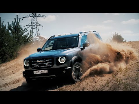 Видео: Haval Dargo. Тест-драйв. Anton Avtoman.
