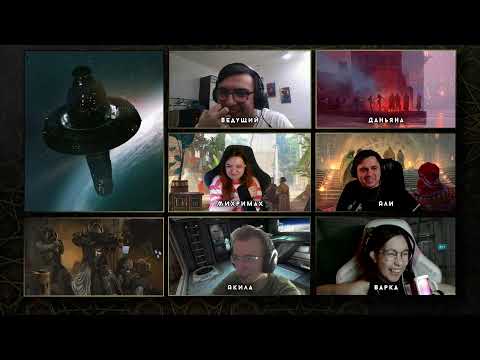 Видео: Кориолис: Третий Горизонт | Часть 5 | Лемегетон