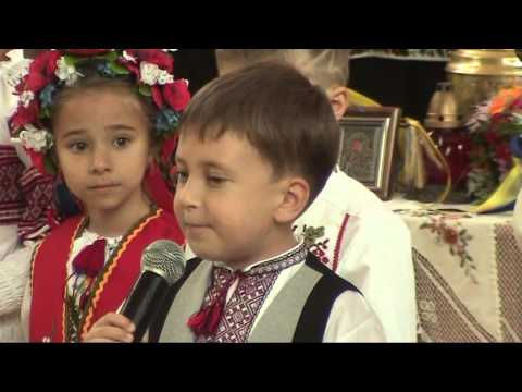 Видео: 1 вересня ССЗШ №46 м.Львова 2014 р Офіційна версія