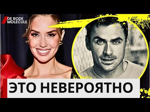 Видео: Агата Муцениеце и Пётр Дранга — почему всё скрывали?