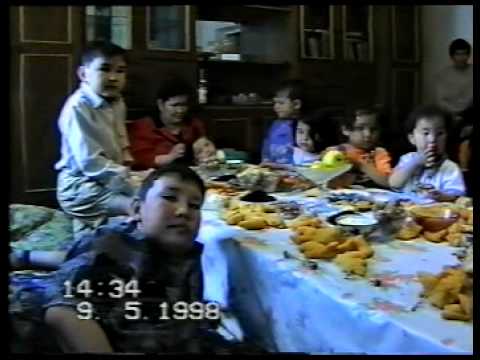 Видео: теренозек 1998