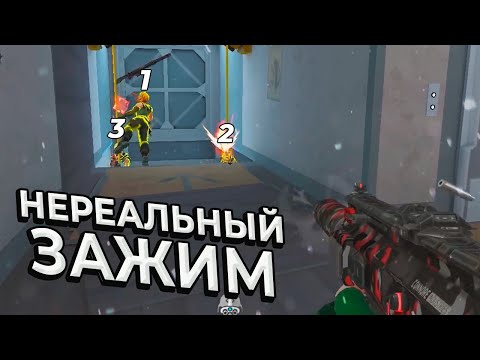 Видео: НЕРЕАЛЬНЫЙ  ЗАЖИМ ОТ SUBROZA | Valorant лучшие моменты дня