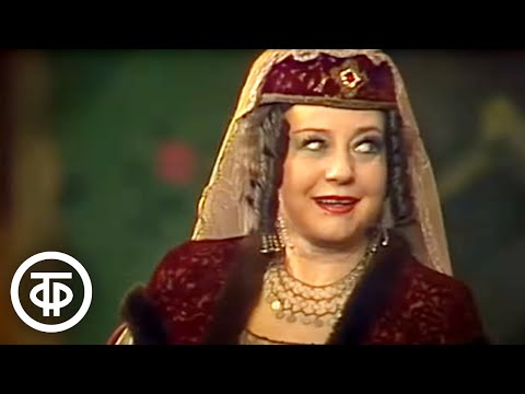 Видео: Людмила Макарова и Николай Трофимов. Сцена из спектакля "Ханума" (1986)