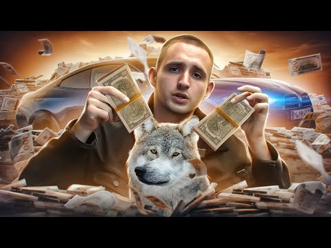 Видео: ЧЕТКИЙ ПАЦЫК - МИША ЛИТВИН / ОБЗОР