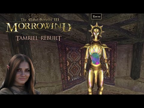 Видео: Morrowind Tamriel Rebuilt Гильдия магов Нарсис