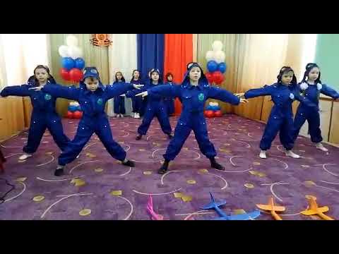 Видео: Танец "Потому, что мы пилоты" 5 группа