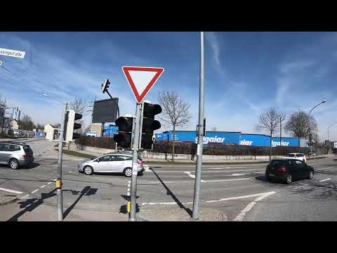 Видео: Новый Ульм (Neu-Ulm). Германия